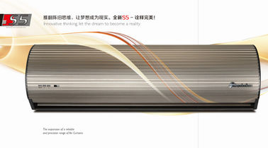 High Efficient Golden Brown Entryway Cooling Air Curtain Dengan SASO